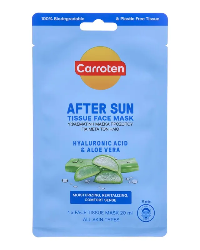 Carroten After Sun Tissue Face Mask Handgefertigt