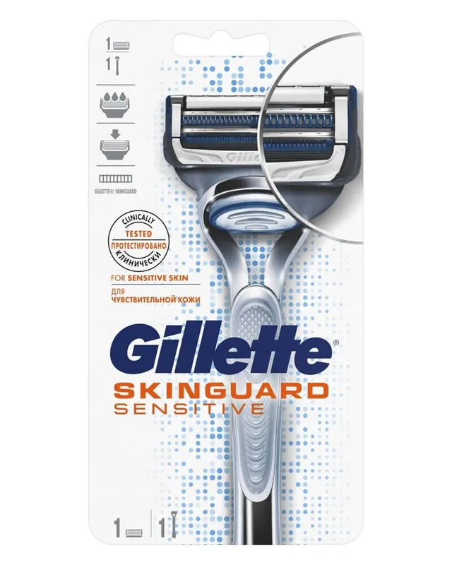Highlight Gillette Skinguard Sensitive